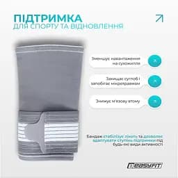Бандаж налокітник EasyFit Flex з фіксуючим ременем (М) - мініатюра 4
