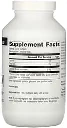 Лецитин Source Naturals Lecithin 1200 mg, 200 капсул - мініатюра 2
