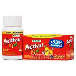 Активал Кід таблетки жувальні з трьома смаками 60 + 20 шт.