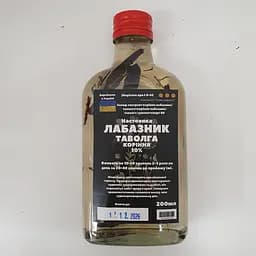 Настойка на корне лабазник таволга 200 мл