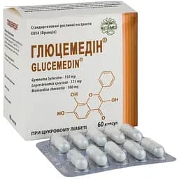 Комплекс рослинних екстрактів Глюцемедін Nutrimed при цукровому діабеті 60 капсул в блістерах (601.119)