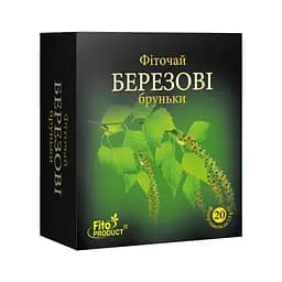 Фиточай "Березовые почки", 20 ф/п