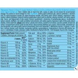 Вітаміни BiotechUSA Multivitamin for Men 60 таблеток - мініатюра 2
