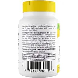 Біотин В7 Healthy Origins 10000 мкг 60 гелевих капсул - мініатюра 3