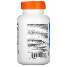 Препарат для суглобів і зв'язок Doctor's Best Vegan Glucosamine Chondroitin MSM, 120 вегакапсул - мініатюра 3