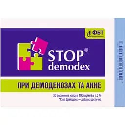 Капсули Stop Demodex 30 шт.