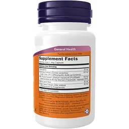 Полікозанол  Now Foods Plus 20 мг 90 капсул - мініатюра 2