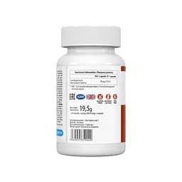 Вітаміни та мінерали VPLab UltraVit Iron 18 mg, 60 вегакапсул - мініатюра 2