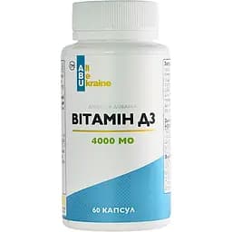 Вітамін D3 All be Ukraine 4000 МО 60 капсул - мініатюра 1
