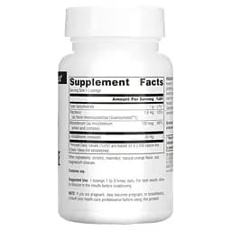 Натуральна добавка Source Naturals Reduced Glutathione Complex, 100 льодяників - Апельсин - мініатюра 2