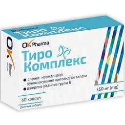 ТироКомплекс OK Pharma для щитовидной железы капсулы №60