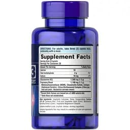 Глюкозамін хондроїтин і МСМ Puritan's Pride Double Strength Glucosamine Chondroitin MSM 60 каплет - мініатюра 2
