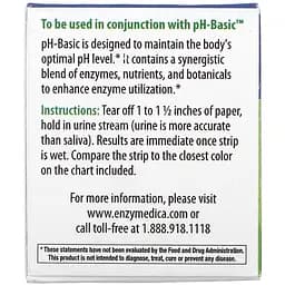 Тест-смужки для визначення pH Enzymedica pH-Strips 120 шт. - мініатюра 2