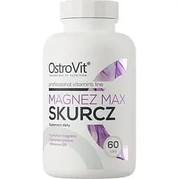Вітаміни та мінерали OstroVit Magnez Max Skurcz 60 таблеток