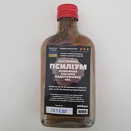 Настойка на псиллиуме шелухе семян подорожника 200 мл