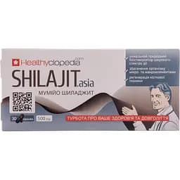 Мумие Healthyclopedia Shilajit Asia 30 капсул
