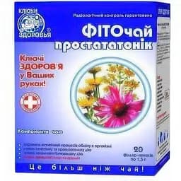 Фиточай N13 Ключі Здоров'я простататоник 1.5 г N20 