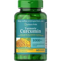Куркумин и биоперин Puritan's Pride Turmeric Curcumin with Bioperine 1000 мг 60 капсул
