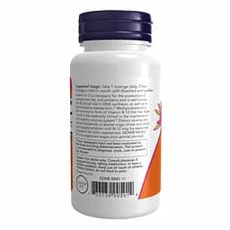 Вітаміни Now Foods Methyl B-12 10000 мкг 60 пастилок - мініатюра 3