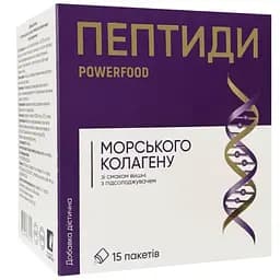 Пептиди морського колагену Powerfood зі смаком вишні з підсолоджувачем 12000 мг (mg) №15