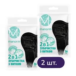 Зубочистка з освіжаючою ниткою Manorm чорна 36 шт. комплект 2 шт.