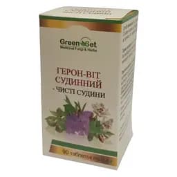 Герон-вит Сосудистый GreenSet 90 таблеток