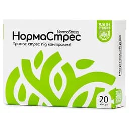 Нормастрес натуральна добавка Baum Pharm 0.23 г капсули 20 шт.