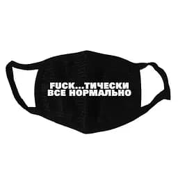 Маска тканевая Geekland фактически всё нормально чёрная MS 046.135