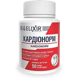 Кардионорм Elixir Кортес 50 капсул