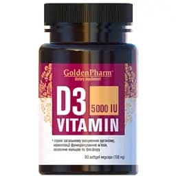 Вітаміни та мінерали Golden Pharm Vitamin D3 5000 IU 90 капсул