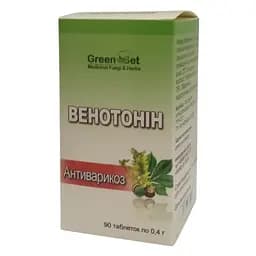 Венотонін - Антіварікоз GreenSet  90 таблеток