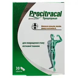 Диетическая добавка Процитракал №30 (2 блистера х 15 шт.)