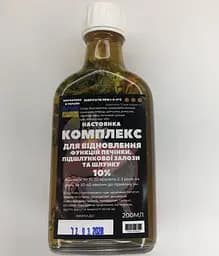 Настойка на травах, цветах, листьях комплекс для восстановления функций печени, поджелудочной железы и желудка, 200 мл