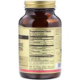 Глюкозамін хондроїтин МСМ Solgar Glucosamine Chondroitin MSM потрійна сила 60 таблеток - мініатюра 2