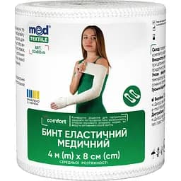 Бинт еластичний MedTextile середньої розтяжності 4 м х 8 см