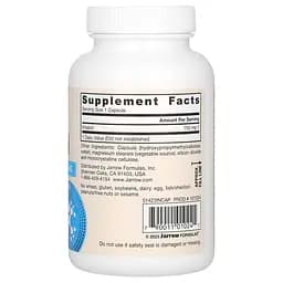 Інозітол Jarrow Formulas Inositol 750 мг 100 вегетаріанських капсул - мініатюра 2