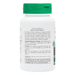 Натуральна добавка Natures Plus Herbal Actives Chasteberry 150 mg, 60 капсул - мініатюра 3