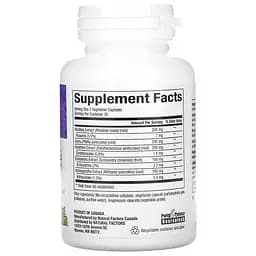 Комплекс Natural Factors WomenSense AdrenaSense для підтримки надниркових залоз 60 вегетаріанських капсул - мініатюра 2