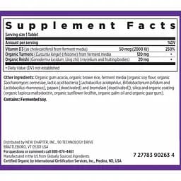 Ферментований вітамін D3 New Chapter Fermented Vitamin D3, 30 таблеток - мініатюра 2
