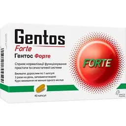 Гентос Форте GSK 40 капсул