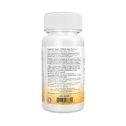 Kid Vits™ Juicy Orange Chewable - 60 tabs - мініатюра 3