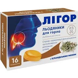 Льодяники Лігор з Ісландським мохом 16 шт.