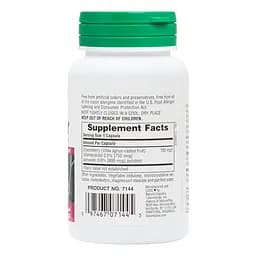 Натуральна добавка Natures Plus Herbal Actives Chasteberry 150 mg, 60 капсул - мініатюра 2