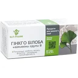 Гінкго Білоба з вітамінами В Elit-Pharm 80 таблеток (0.25 г)