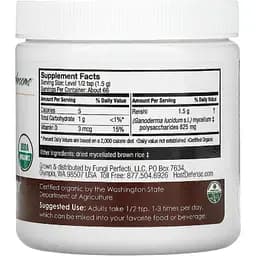 Рейші Fungi Perfecti Reishi порошок грибного міцелію 100 г - мініатюра 2