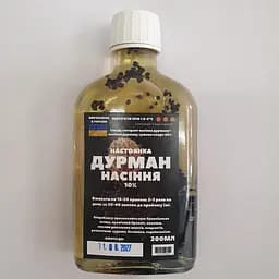 Настойка на семенах дурмана 200 мл