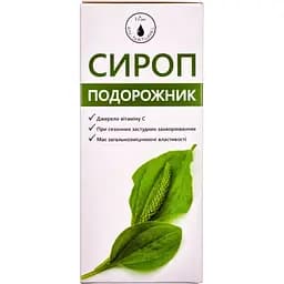Плющ An Naturel сироп 200 мл - мініатюра 3