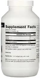 Натуральна добавка Source Naturals Lecithin 1200 mg, 100 капсул - мініатюра 2