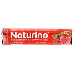 Вітаміни Naturino з натуральним соком зі смаком полуниці 33.5 г