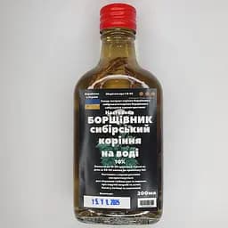 Водна настоянка на корінні борщівника сибірського 200 мл